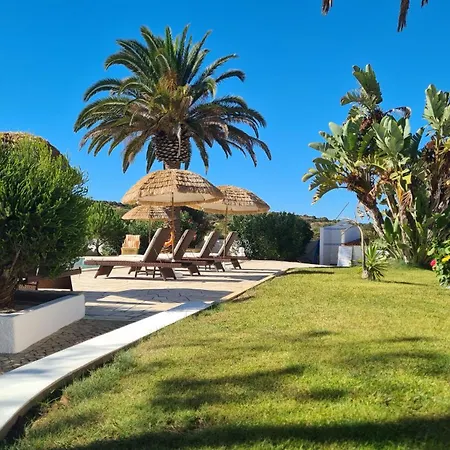 Les Arcades 아파트 *